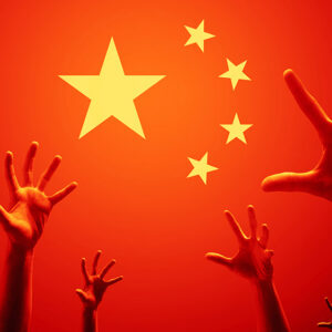 China Yes Program