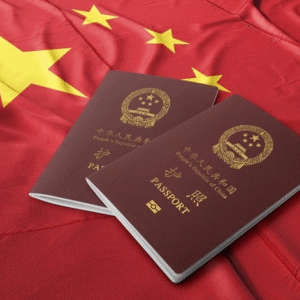Chinese Passport Renewal